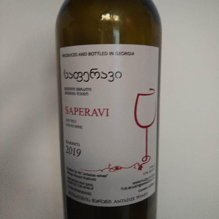 Saperavi - Antadze wines ანთაძეების მარანი - Nikoloz Antadze 