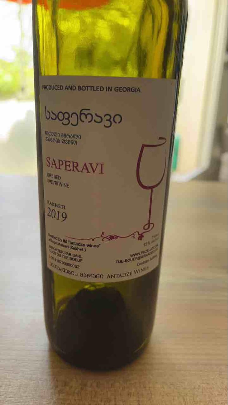 Saperavi - Antadze wines ანთაძეების მარანი - Nikoloz Antadze 