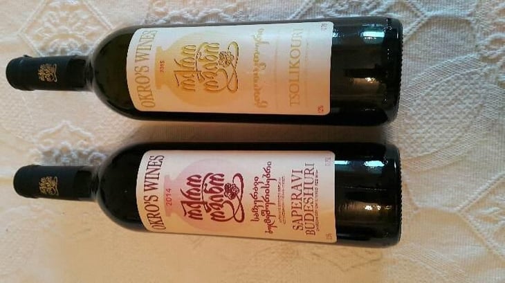 Saperavi Budeshuri - Okro's Wines - John Okruashvili 