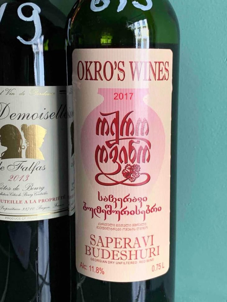 Saperavi Budeshuri - Okro's Wines - John Okruashvili 