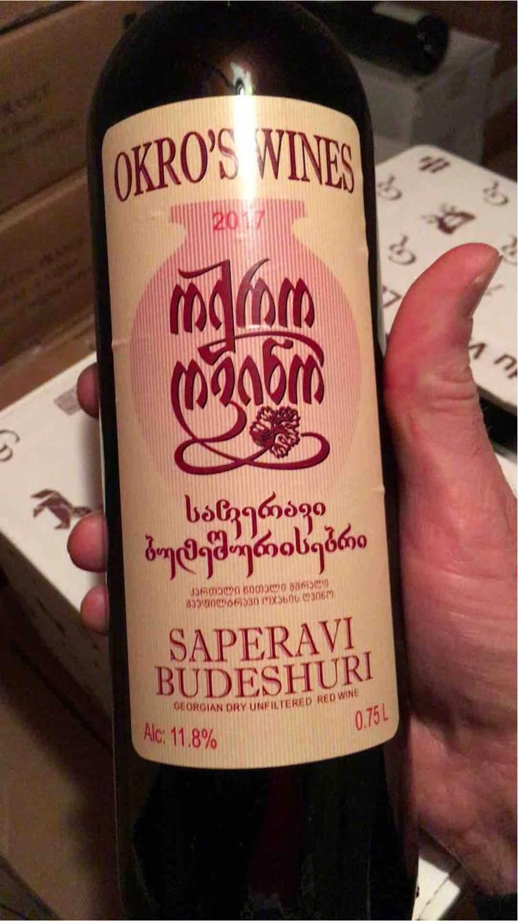 Saperavi Budeshuri - Okro's Wines - John Okruashvili 