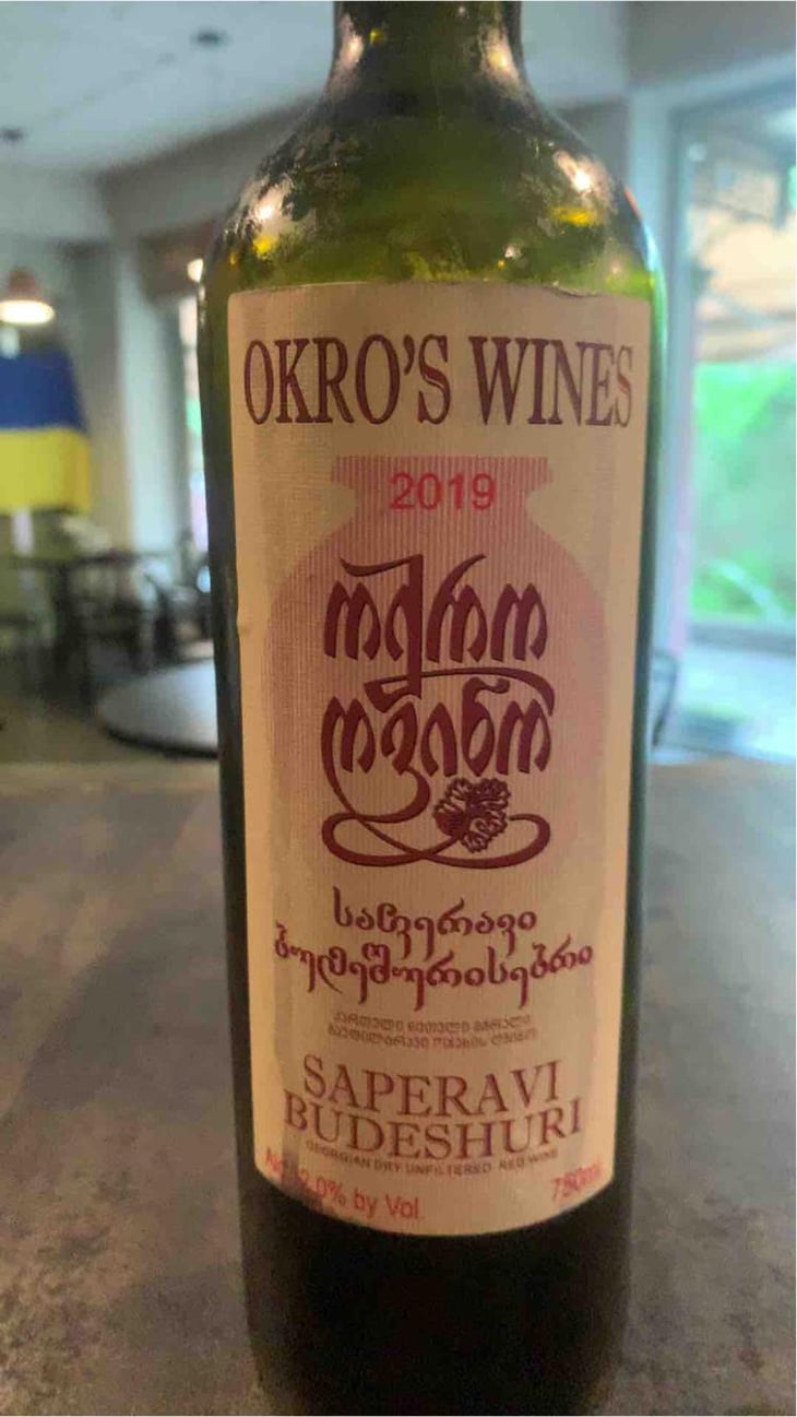 Saperavi Budeshuri - Okro's Wines - John Okruashvili 