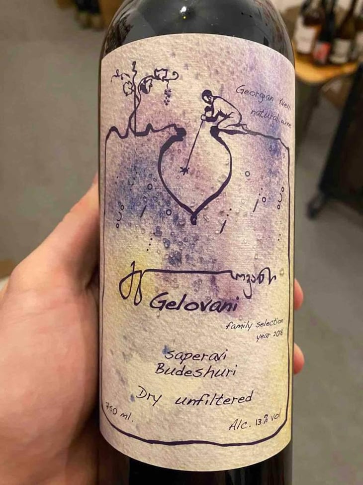 Saperavi Budeshuri - Marani Gelovani - Marani Gelovani 
