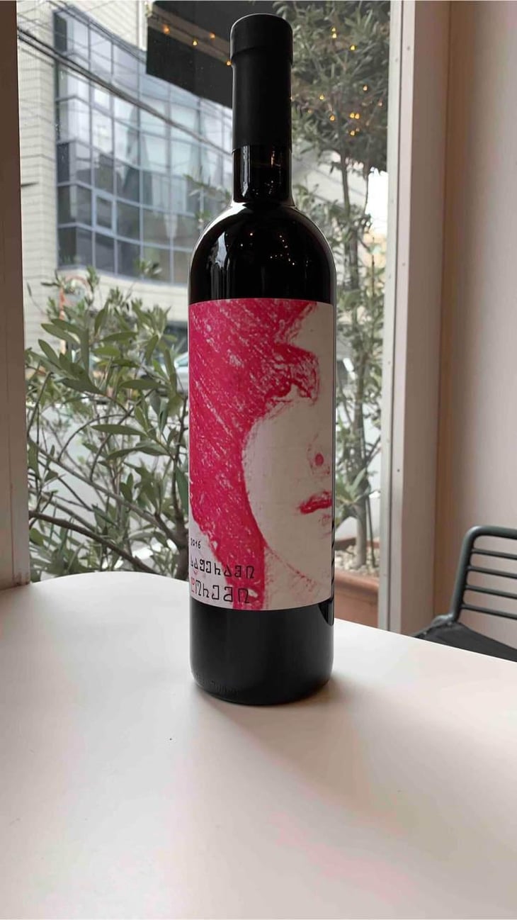 Saperavi - DoReMi Wine - Giorgi Tsirghvava & Mamuka Tsiklauri 