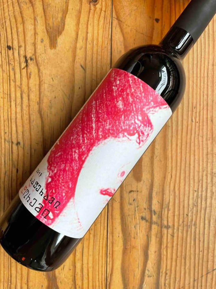 Saperavi - DoReMi Wine - Giorgi Tsirghvava & Mamuka Tsiklauri 