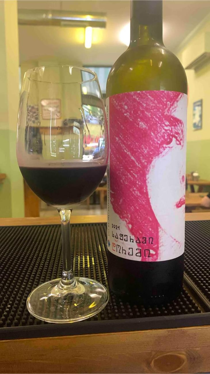 Saperavi - DoReMi Wine - Giorgi Tsirghvava & Mamuka Tsiklauri 