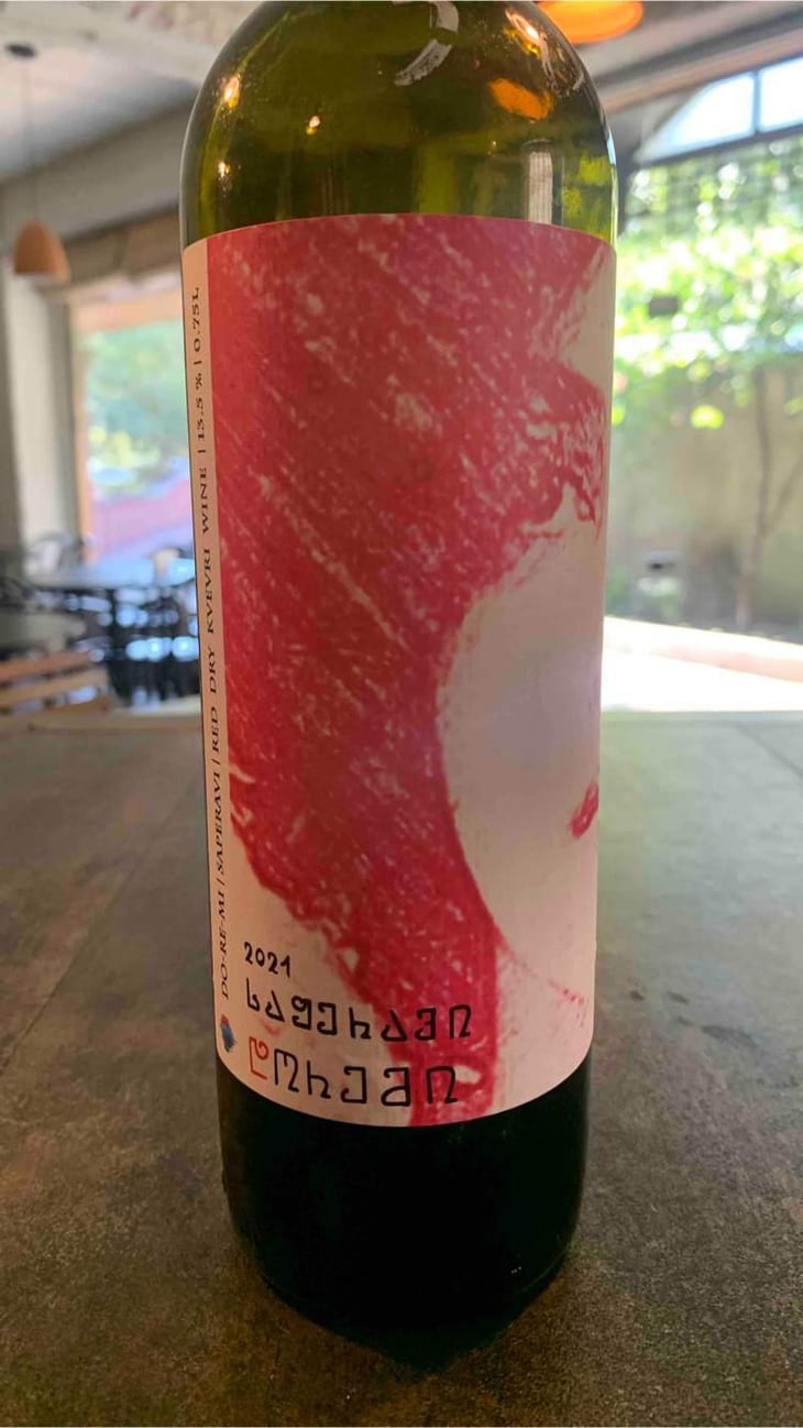 Saperavi - DoReMi Wine - Giorgi Tsirghvava & Mamuka Tsiklauri 