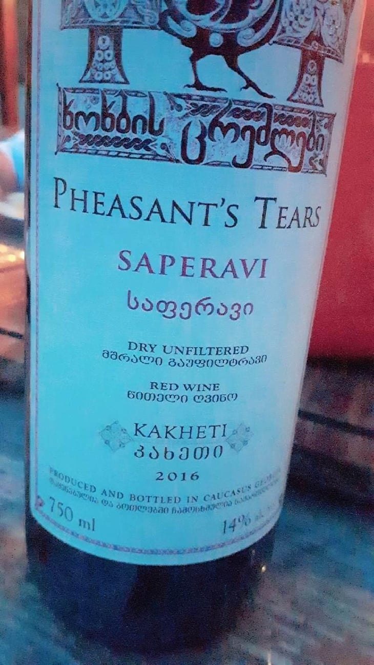 Saperavi - Kortavebis Marani - Tamuna Bidzinashvili 
