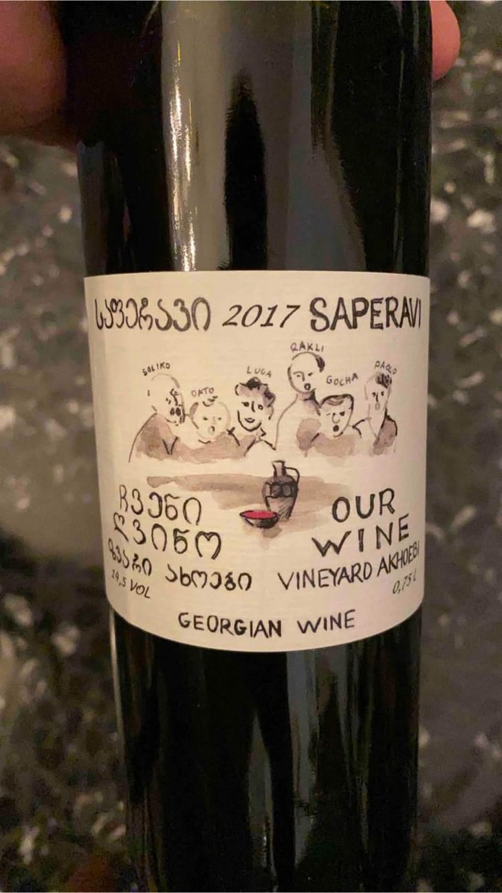 Saperavi - Our Wine - Chveni Gvino - Soliko Tsaishvili & Irakli Pruidze 