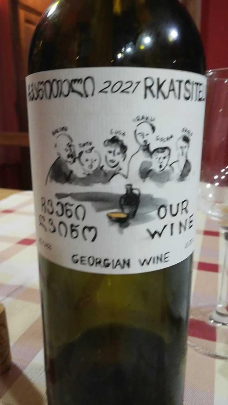 Saperavi - Our Wine - Chveni Gvino - Soliko Tsaishvili & Irakli Pruidze 