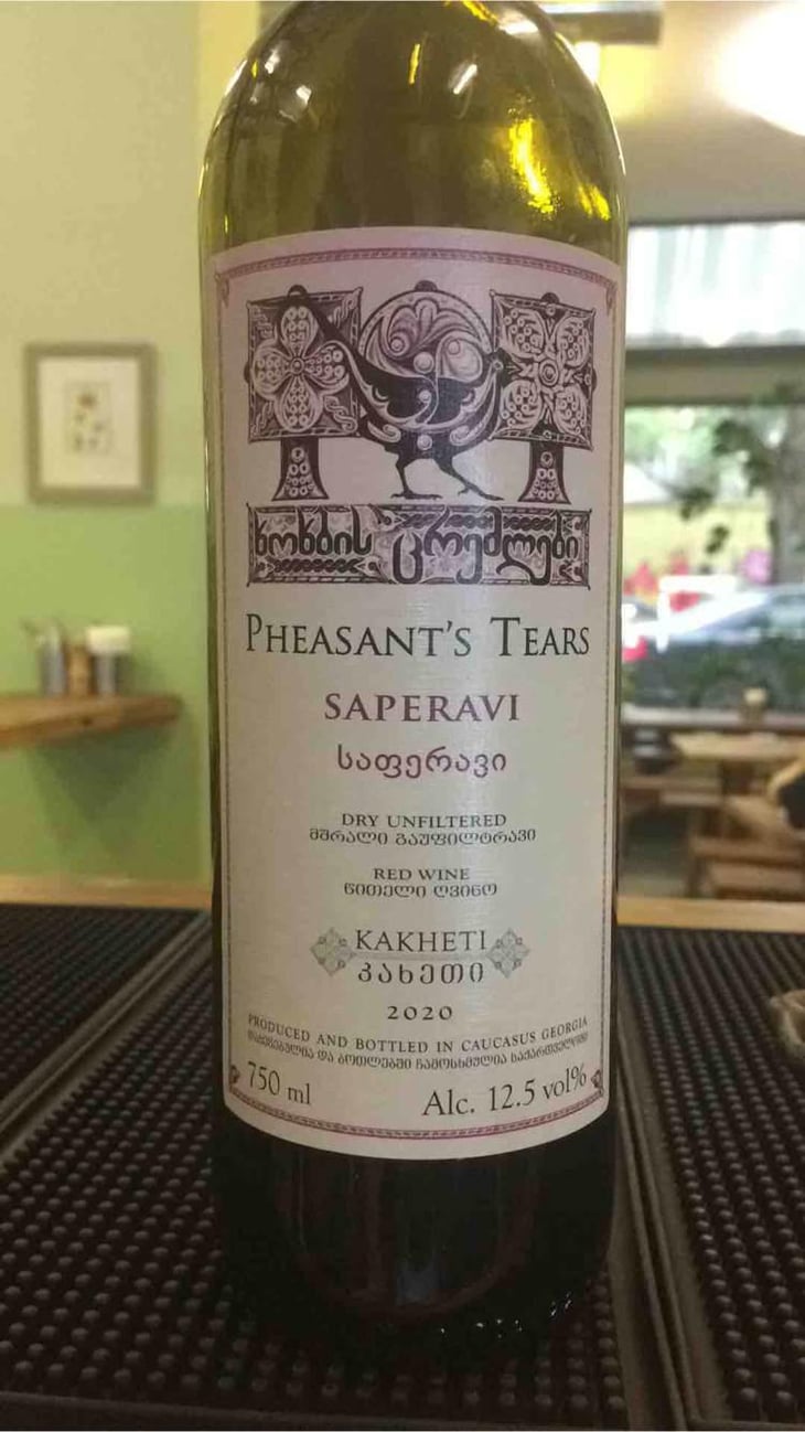 Saperavi - Pheasant's Tears - John Wurdeman, Gela Patalishvili & Erik Andermo 
