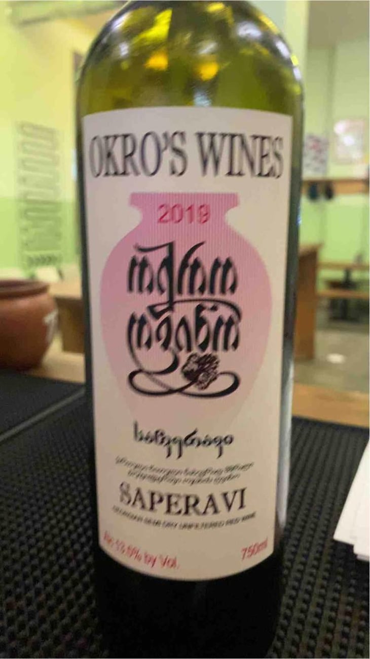 Saperavi - Okro's Wines - John Okruashvili 