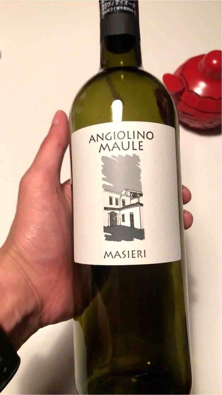 Sassaia - Azienda Agricola La Biancara - Angiolino Maule 