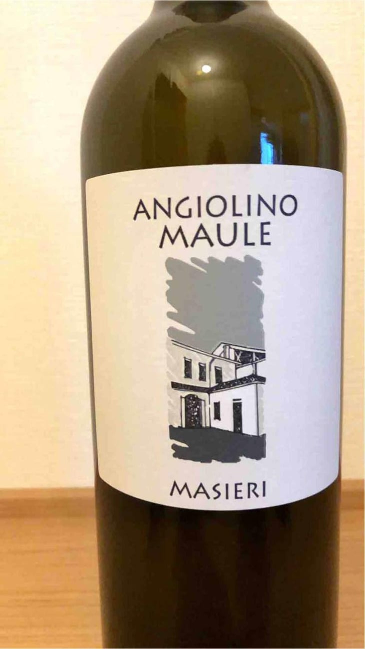 Sassaia - Azienda Agricola La Biancara - Angiolino Maule 