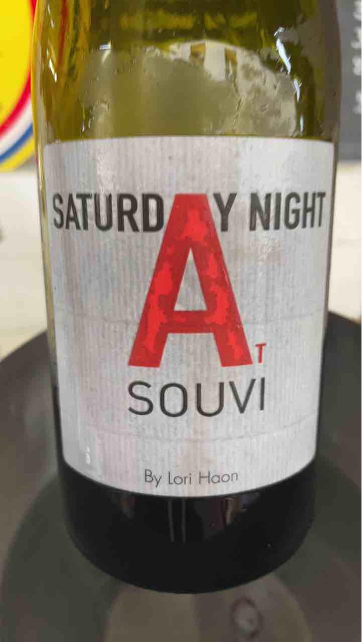 Saturday Night At Souvi - Domaine du Petit Oratoire - Lori Haon 
