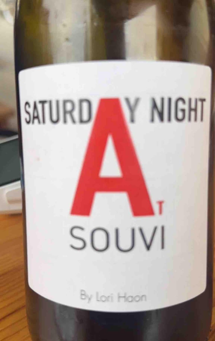 Saturday Night At Souvi - Domaine du Petit Oratoire - Lori Haon 