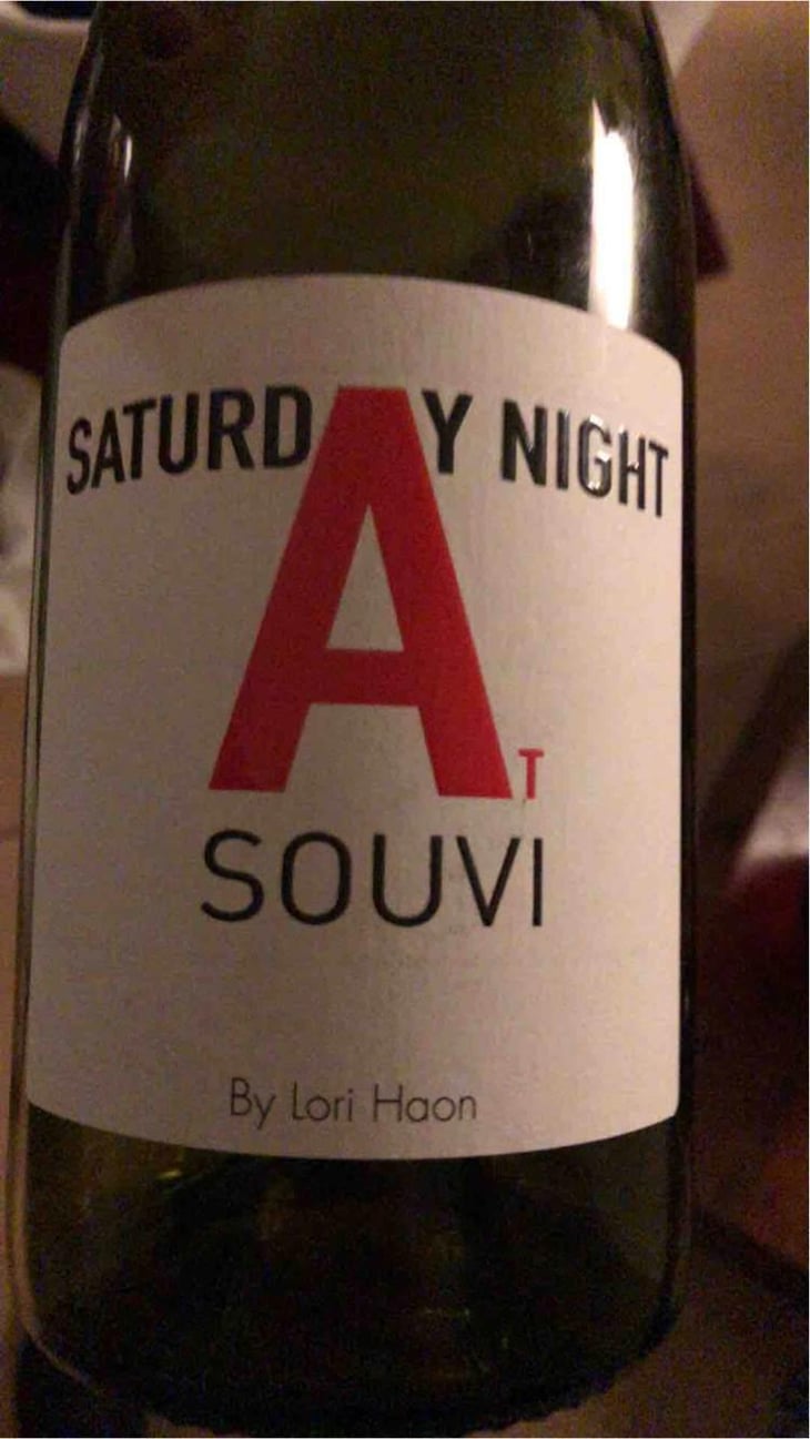 Saturday Night At Souvi - Domaine du Petit Oratoire - Lori Haon 