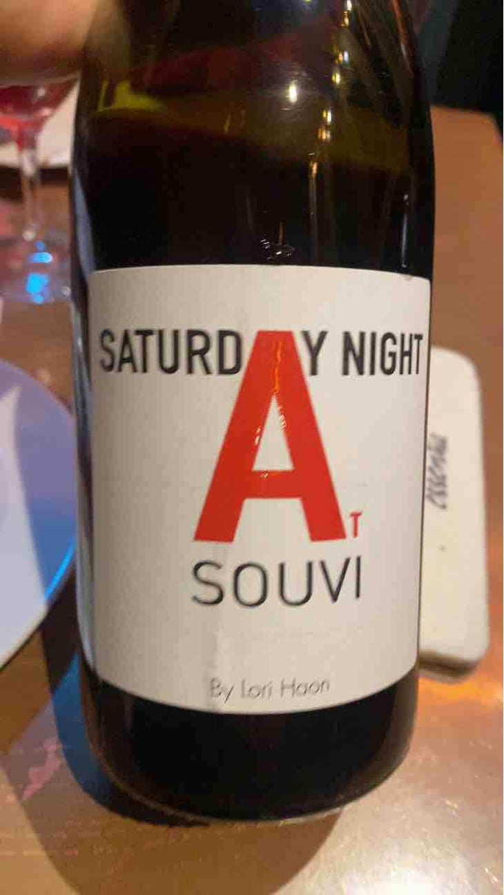 Saturday Night At Souvi - Domaine du Petit Oratoire - Lori Haon 