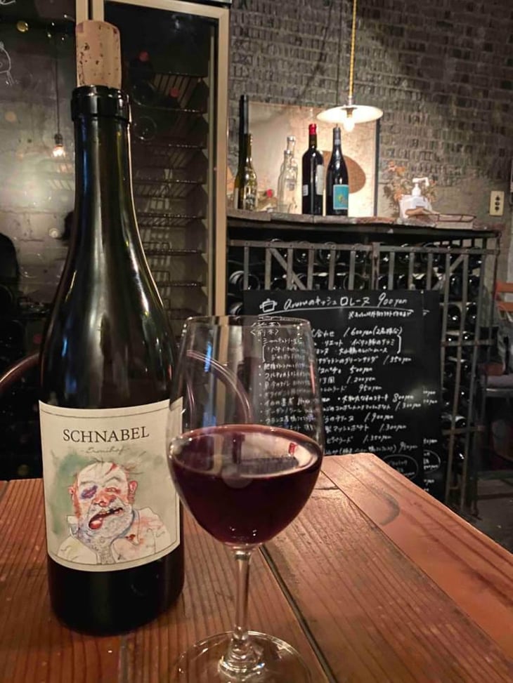 Sausal - Weingut Karl Schnabel - Karl & Eva Schnabel 