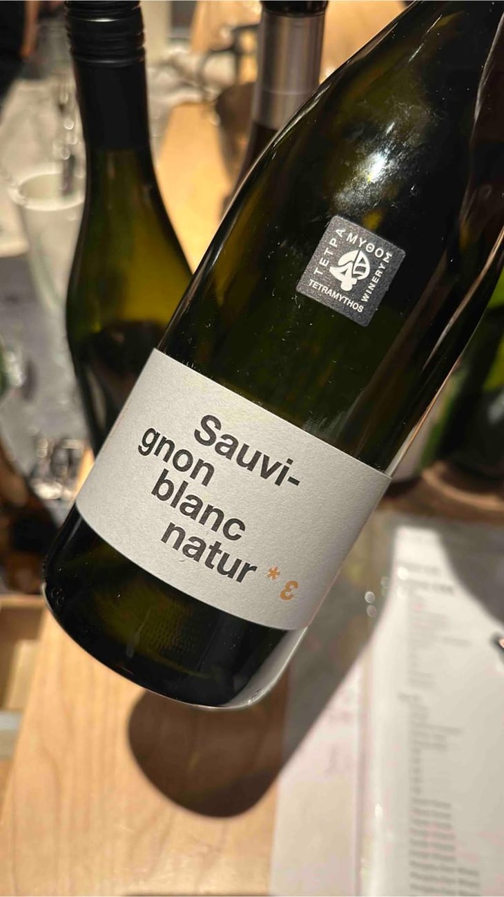 Sauvignon Blanc Natur - Tetramythos Winery - Τετράμυθος - Panos Papayiannopoulos, Aristos Spanos, Eustatius Spanos 