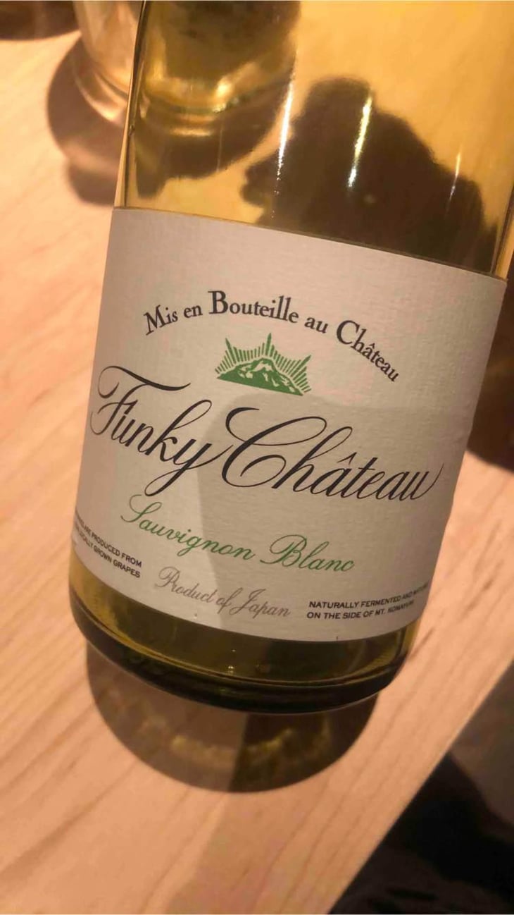 Sauvignon Blanc - Funky Chateau - Toyohiko & Michiko Kanehashi 