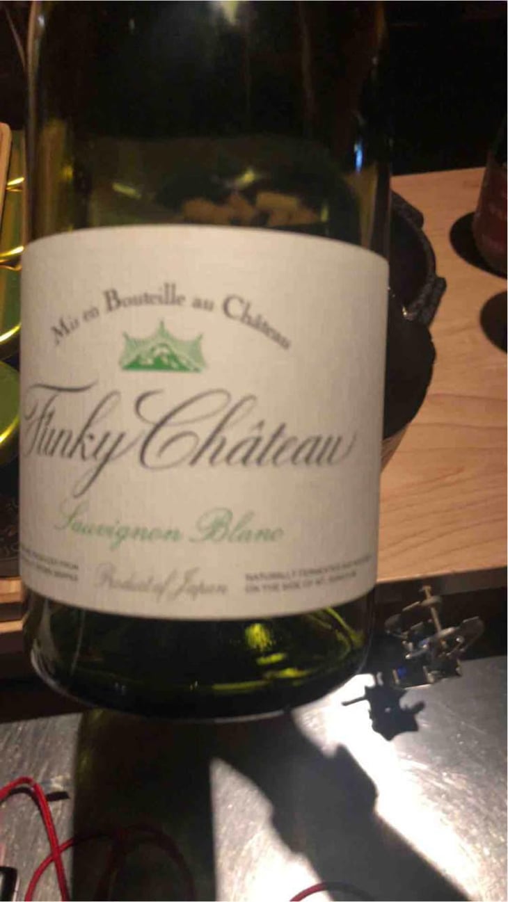 Sauvignon Blanc - Funky Chateau - Toyohiko & Michiko Kanehashi 