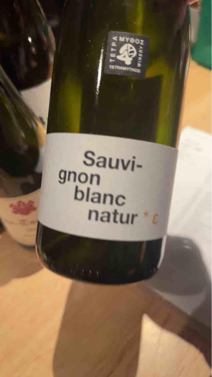 Sauvignon Blanc Natur - Tetramythos Winery - Τετράμυθος - Panos Papayiannopoulos, Aristos Spanos, Eustatius Spanos 