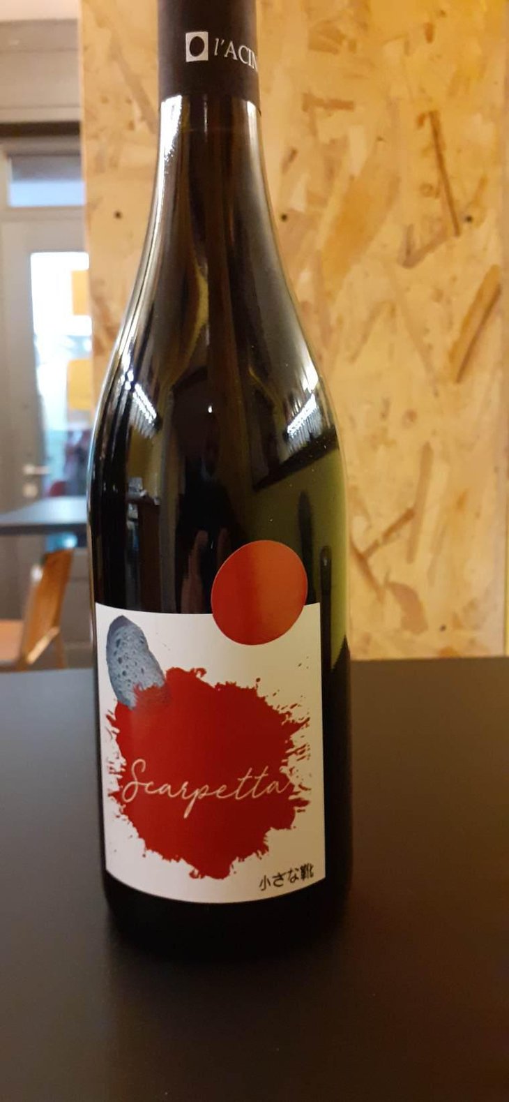 Scarpetta - L'Acino - Dino Briglio Nigro 