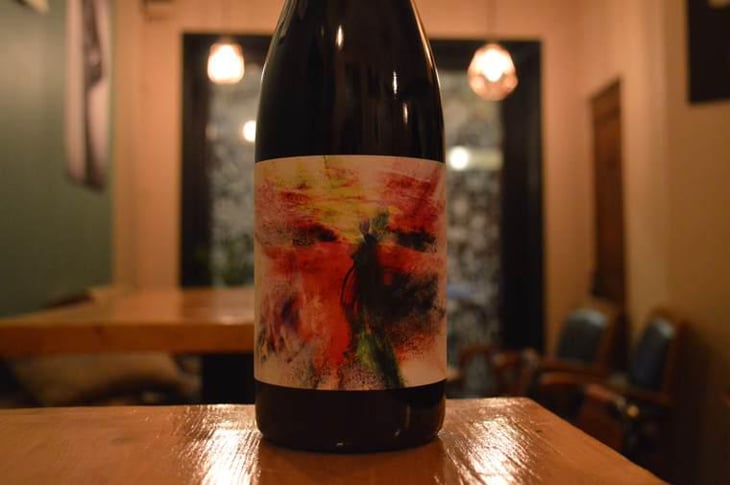 Primeur - Domaine Inebriati - Victor Beau -2023