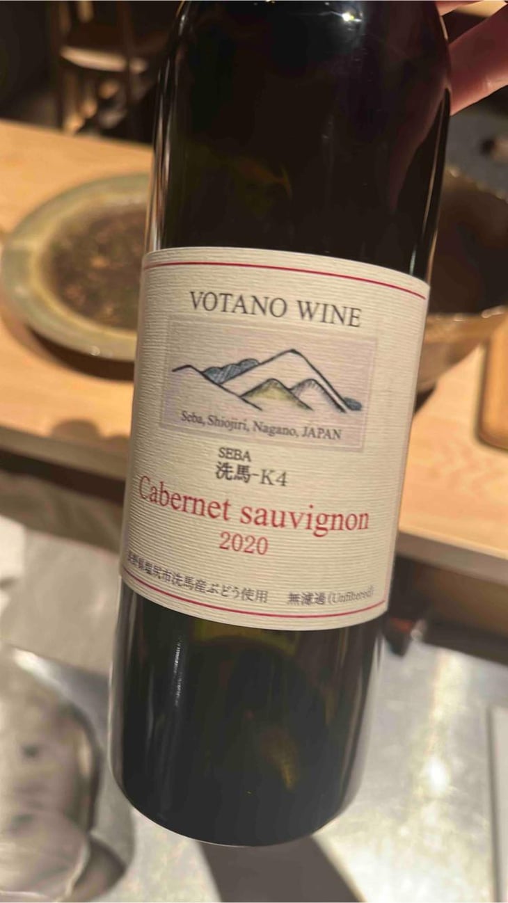 洗馬K-4 Cabernet Sauvignon - Votano Wine - Tsubota Mitsuhiro -2020