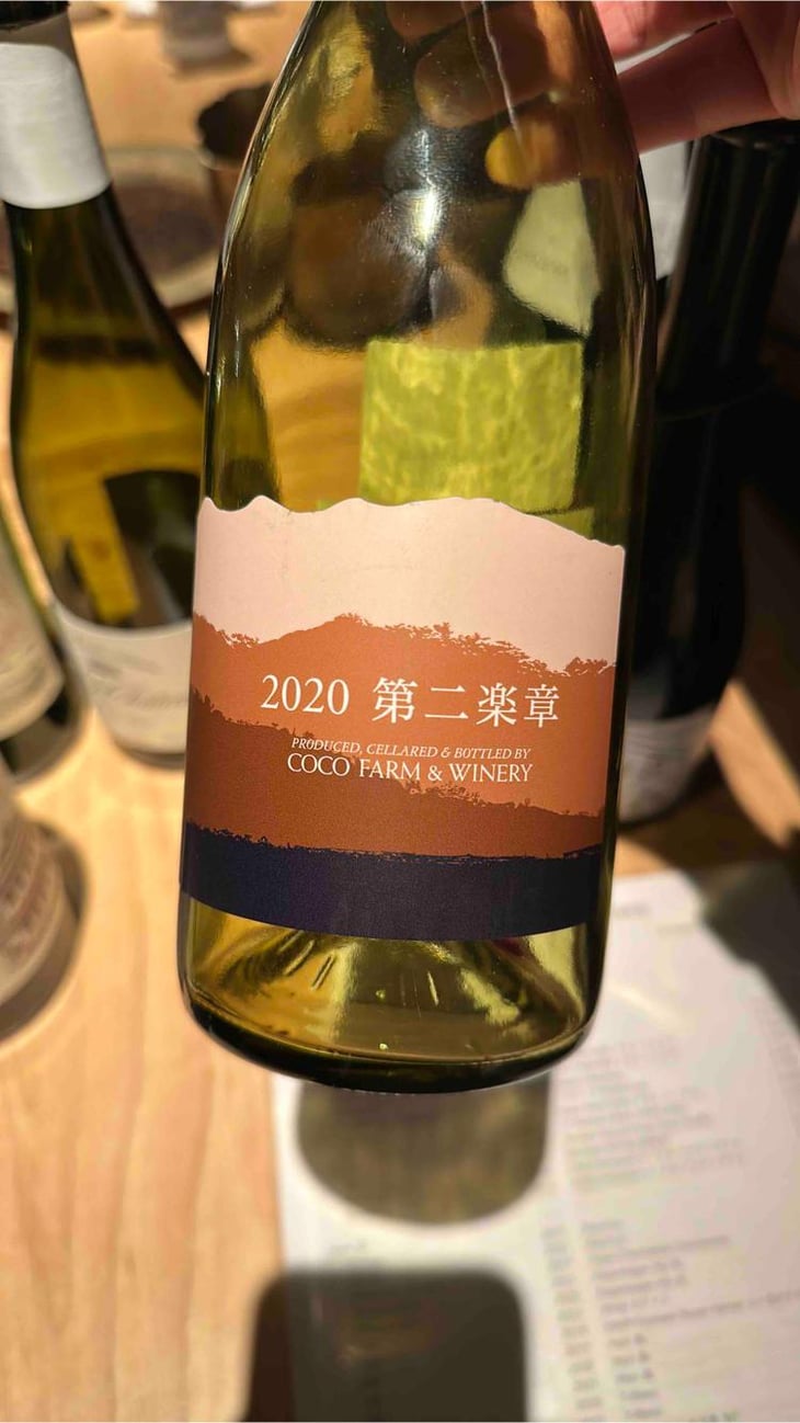 第二楽章 - Coco Farm & Winery - Romain Weinstock & Toyoichiro Shibata -2020
