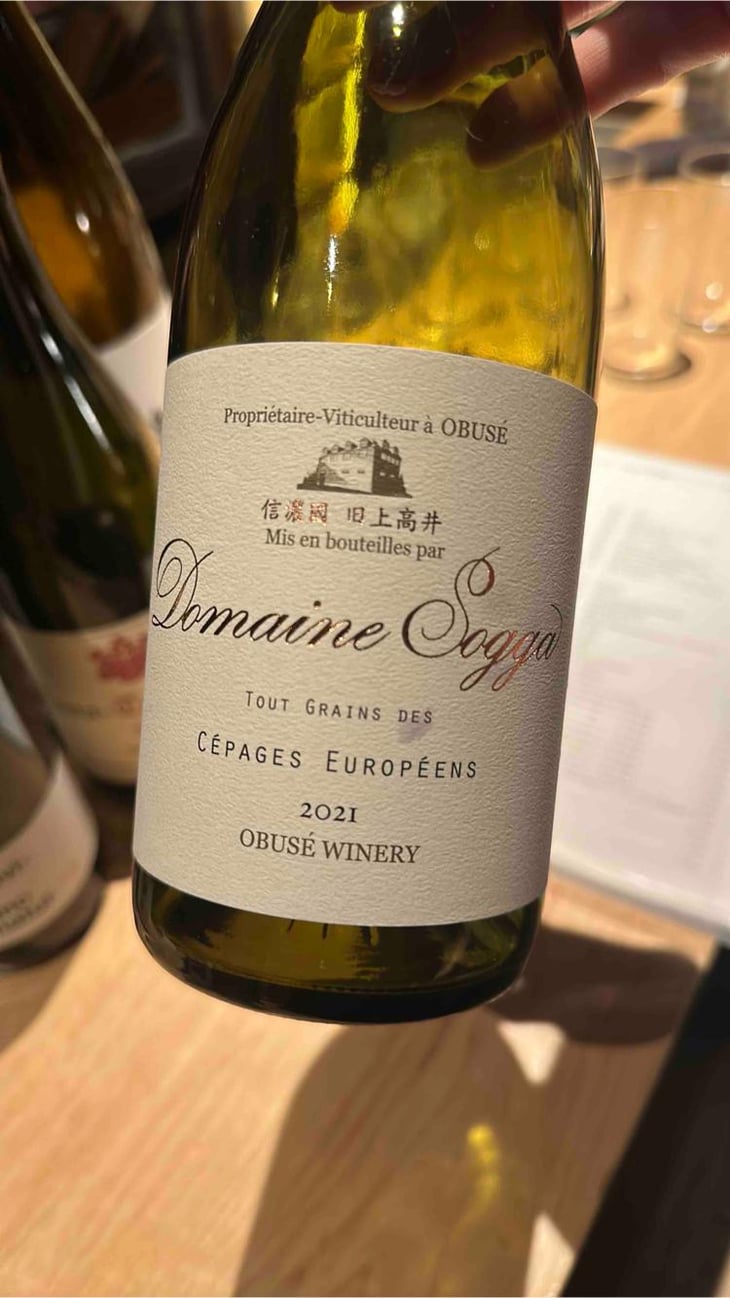 Cepages Europeens - Domaine Sogga - Obusé Winery - Akihiko Soga -2020