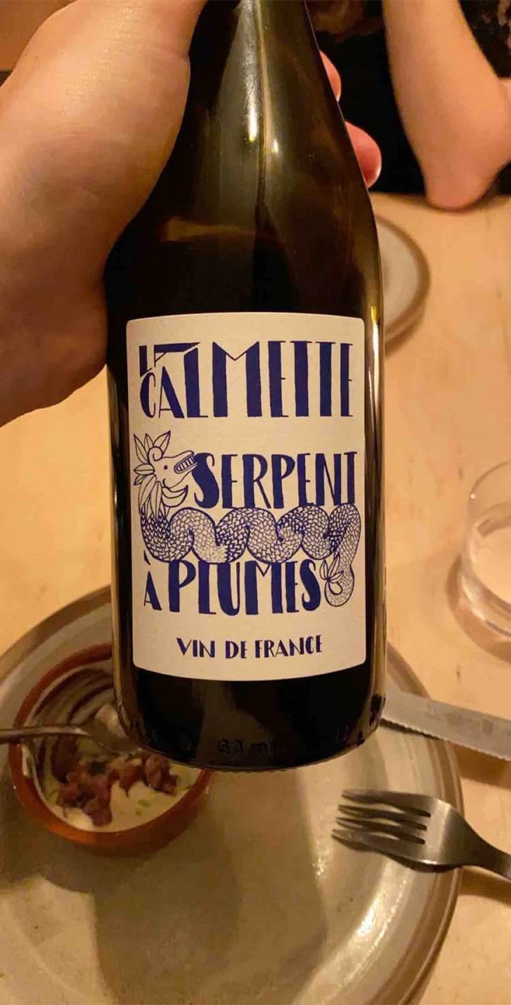 Serpent à Plumes - Domaine la Calmette - Maya Sallée & Nicolas Fernandez 