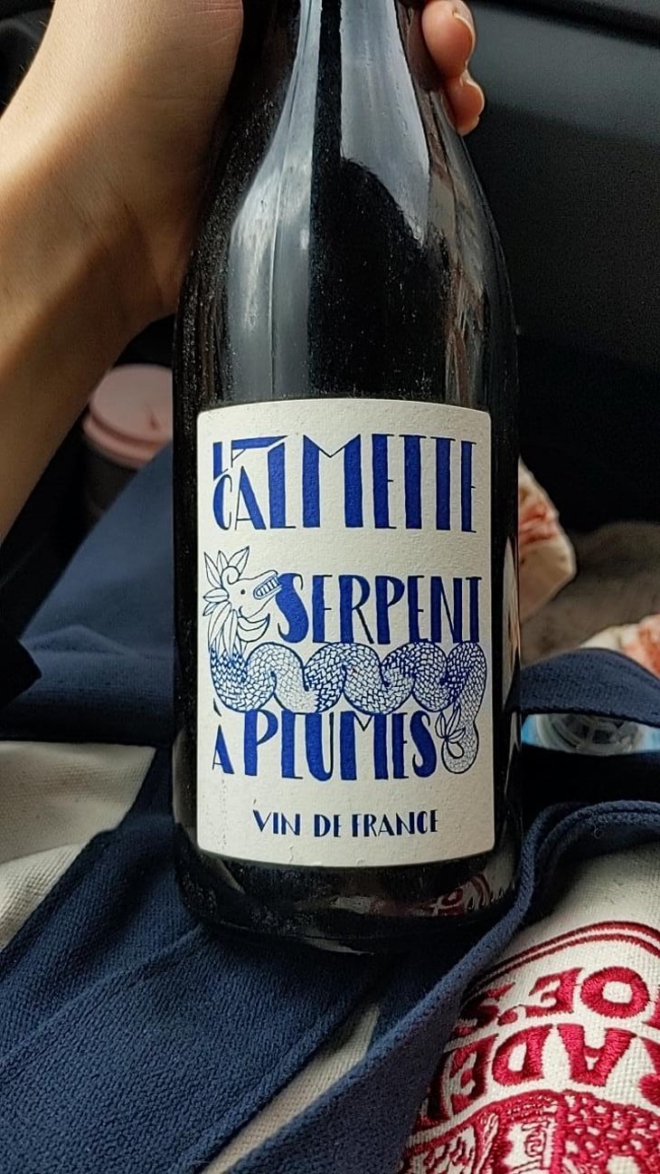 Serpent à Plumes - Domaine la Calmette - Maya Sallée & Nicolas Fernandez 