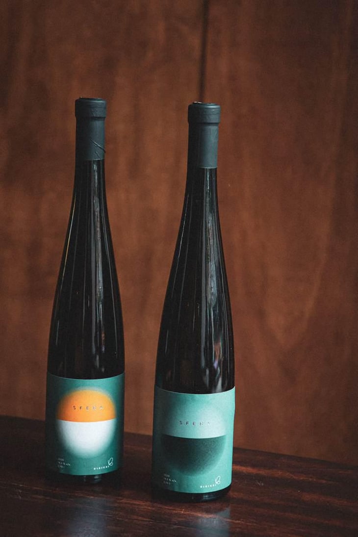 Sfera - Bikicki Winery - Djordje Bikicki 