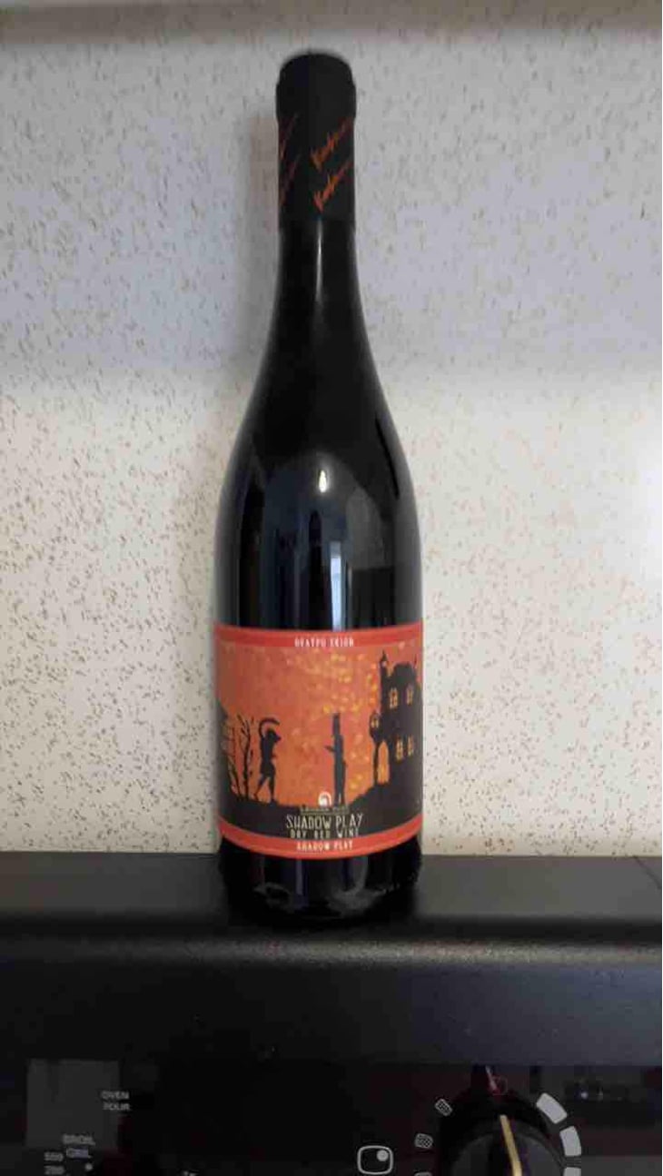 Shadow Play Red - Kamara Winery - Dimitrios Kioutsoukis 