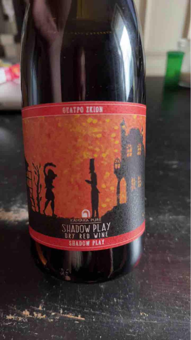 Shadow Play Red - Kamara Winery - Dimitrios Kioutsoukis 