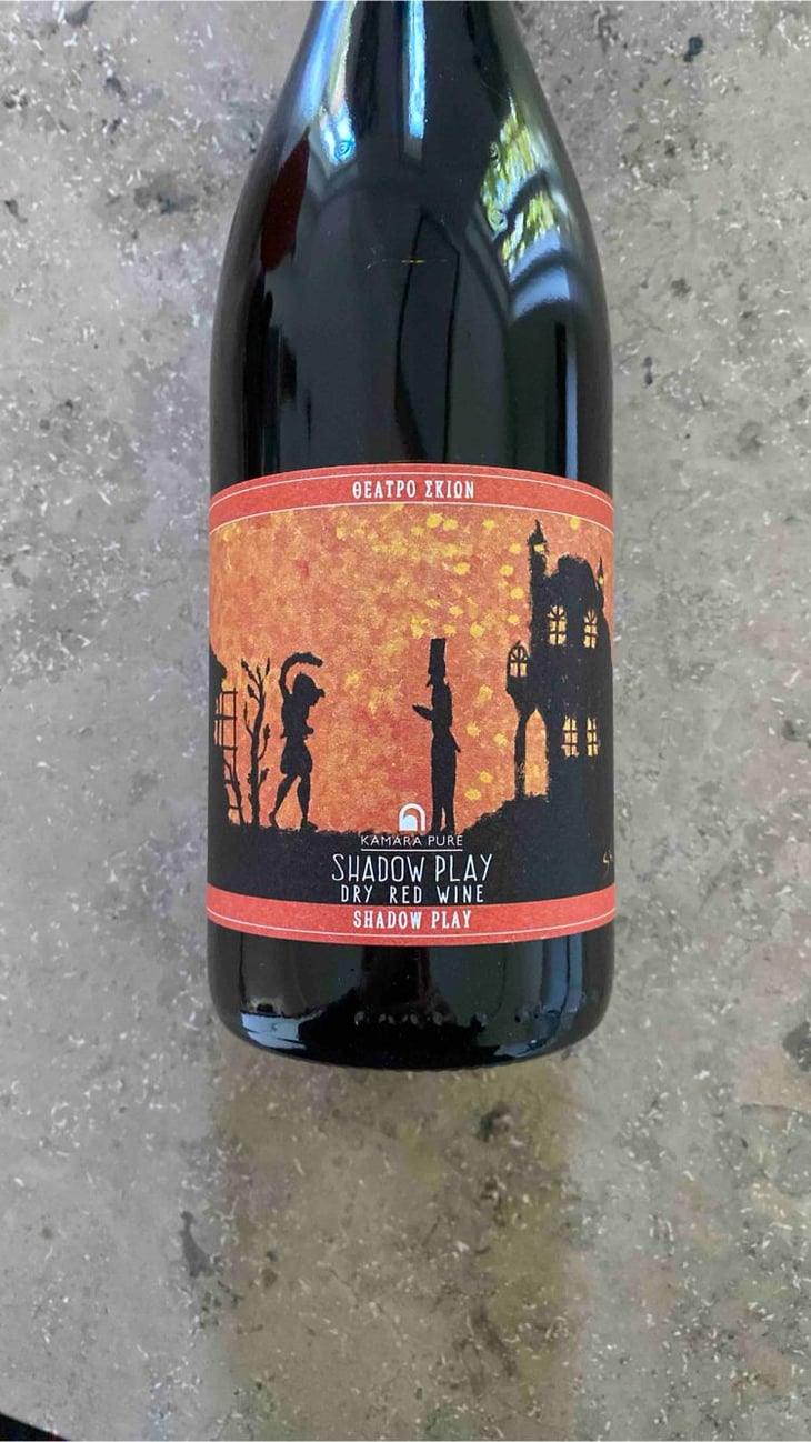 Shadow Play Red - Kamara Winery - Dimitrios Kioutsoukis 