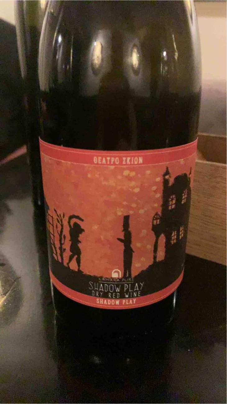 Shadow Play Red - Kamara Winery - Dimitrios Kioutsoukis 