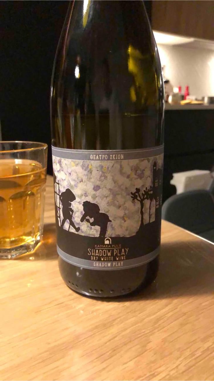 Shadow Play White - Kamara Winery - Dimitrios Kioutsoukis 