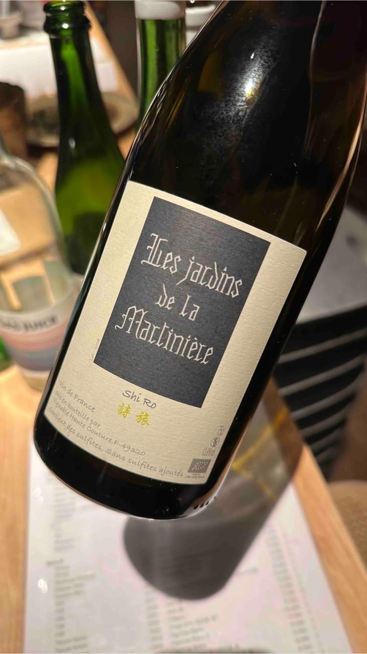 Shi Ro 詩旅 - Les Jardins De La Martinière - Kaya Tutsui et Ludovic Joly -2018
