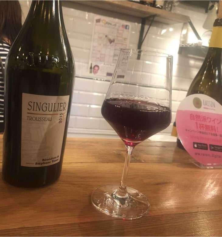 Singulier - Domaine André & Mireille Tissot - Bénédicte & Stéphane Tissot 