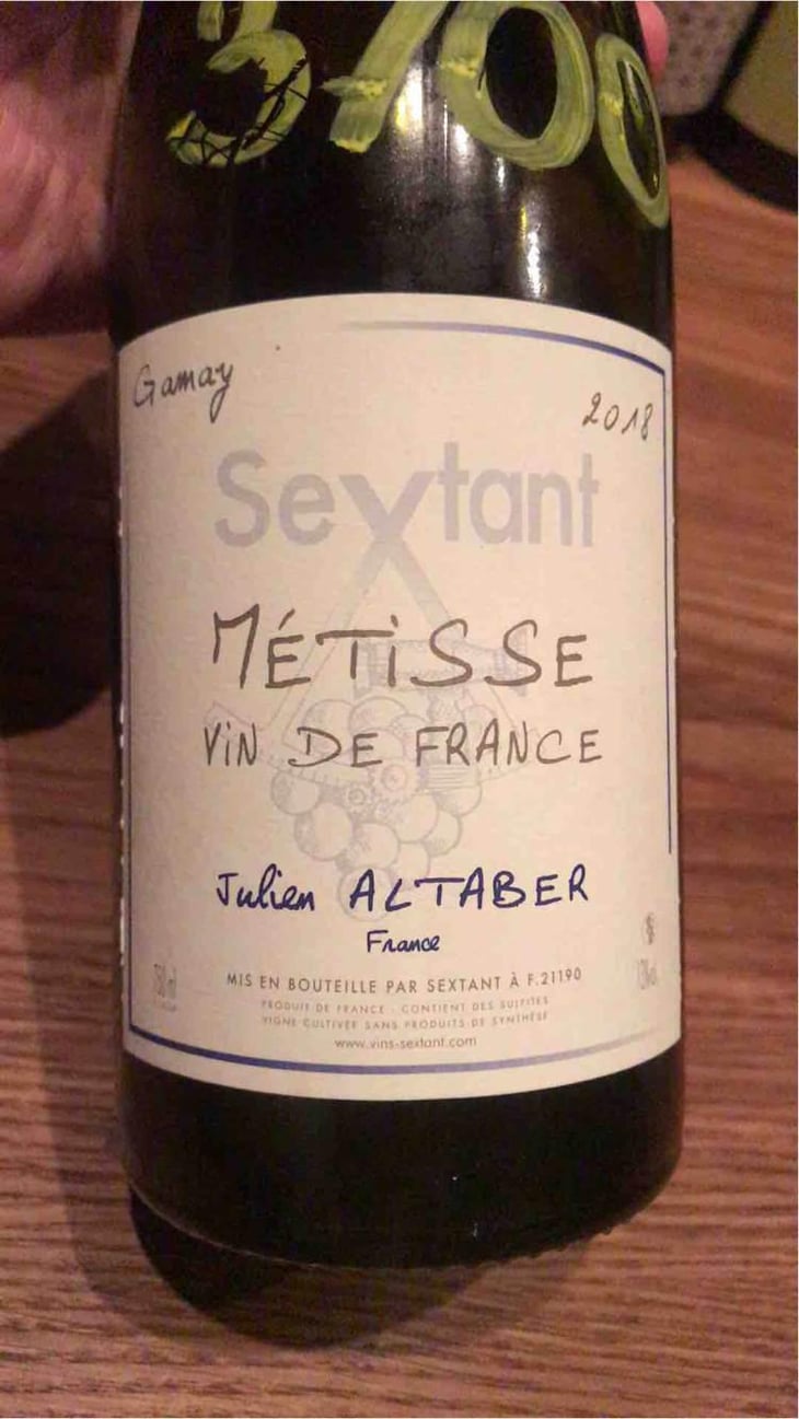 Skin Contact - Sextant - Julien Altaber & Carole Schwab 