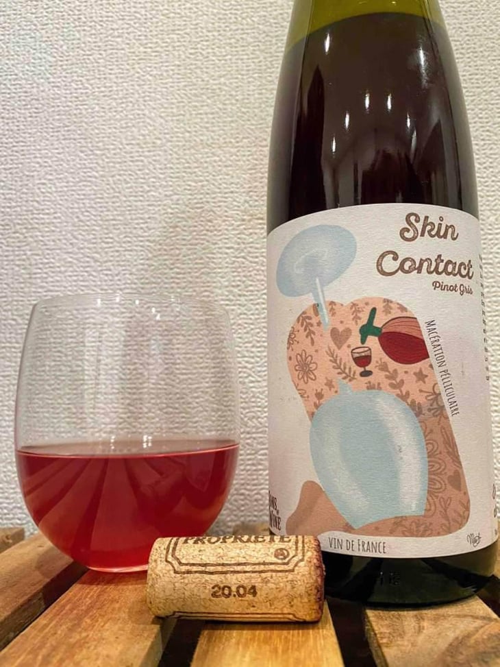 Skin Contact - Sons of Wine - Farid Yahimi 