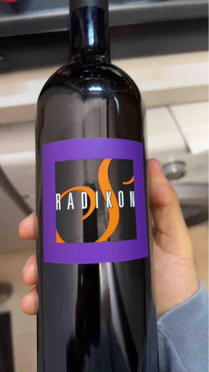Slatnik - Radikon - Famiglia Radikon 