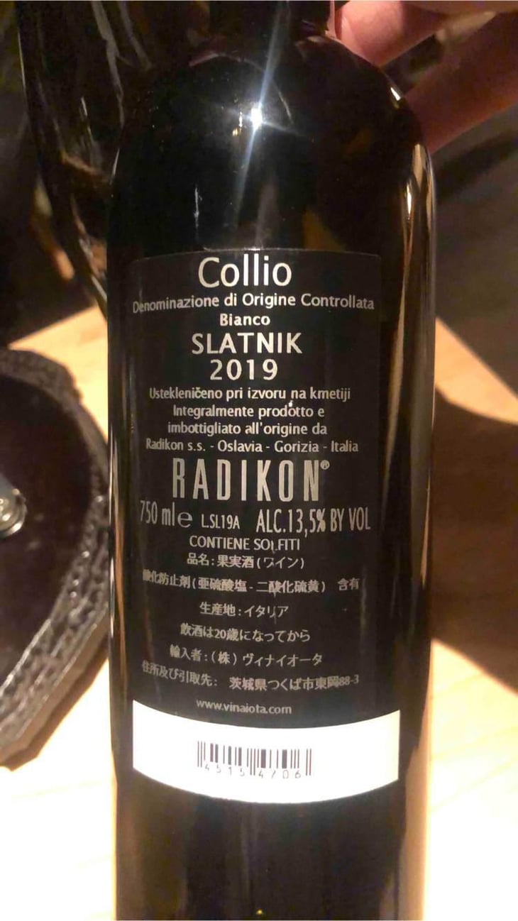 Slatnik - Radikon - Famiglia Radikon 