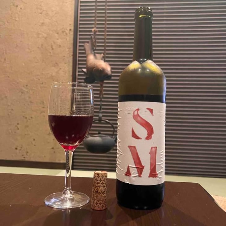 SM Sumoll - Partida Creus - Massimo Marchiori & Antonella Gerosa 