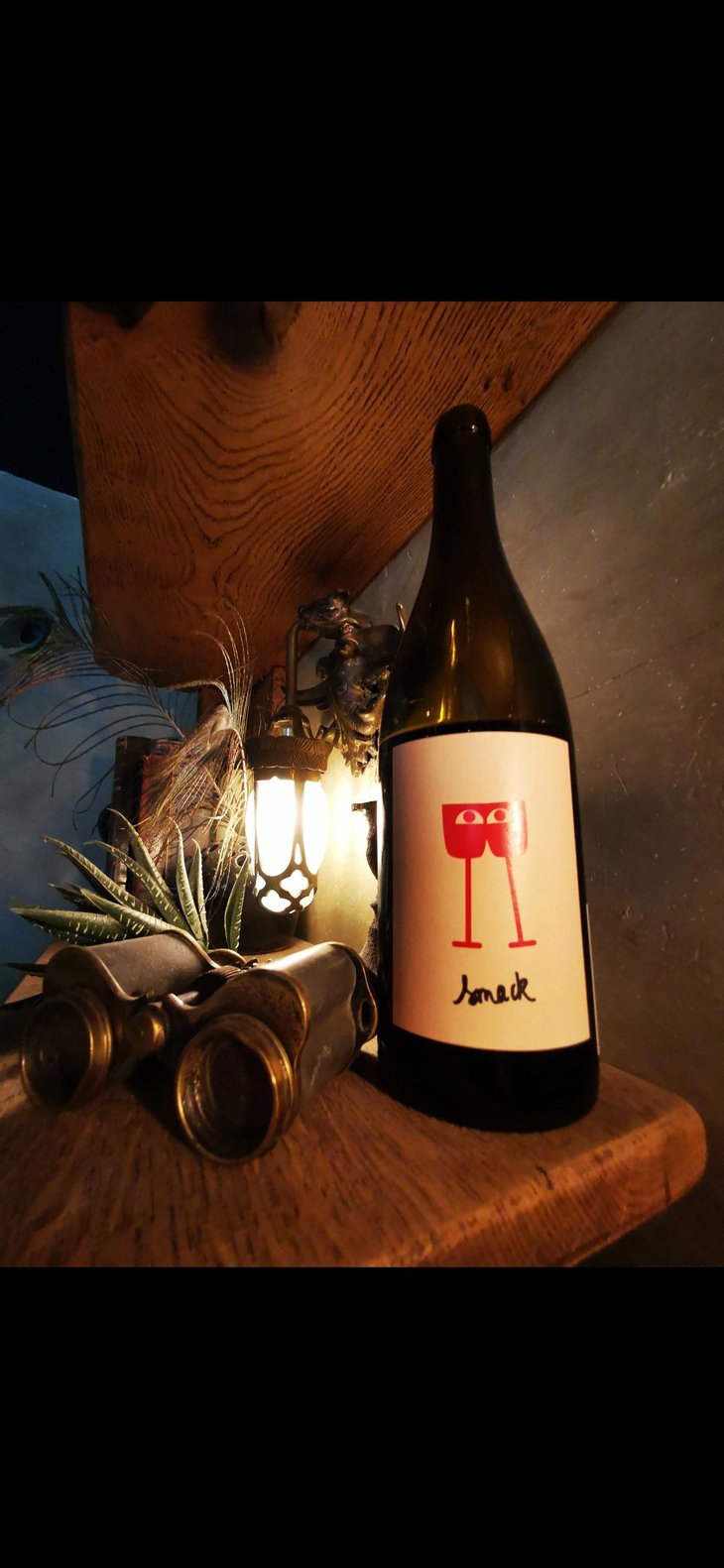 Smack - Nicolas Chemarin - Nicolas Chemarin -2022