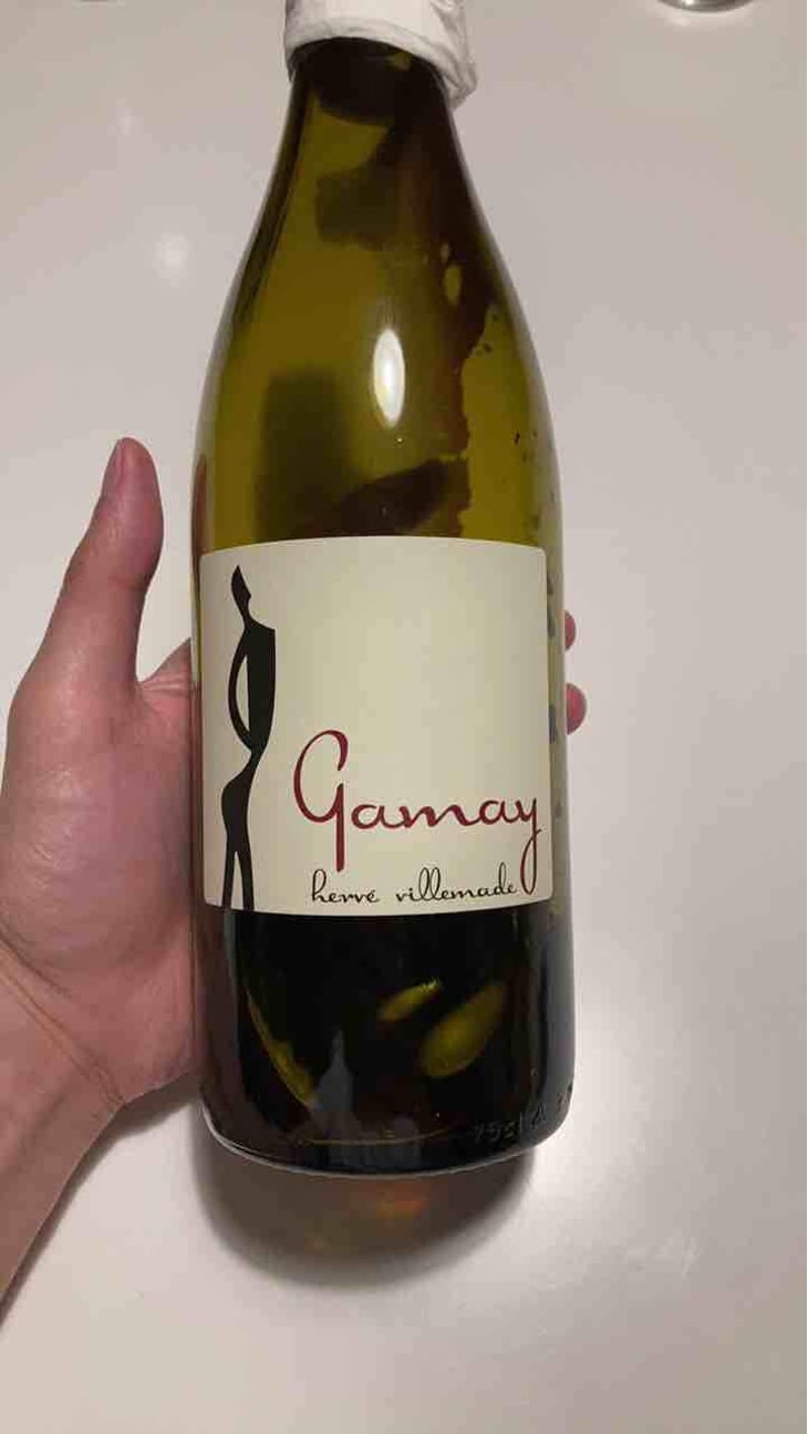 Gamay - Hervé Villemade - Hervé Villemade 