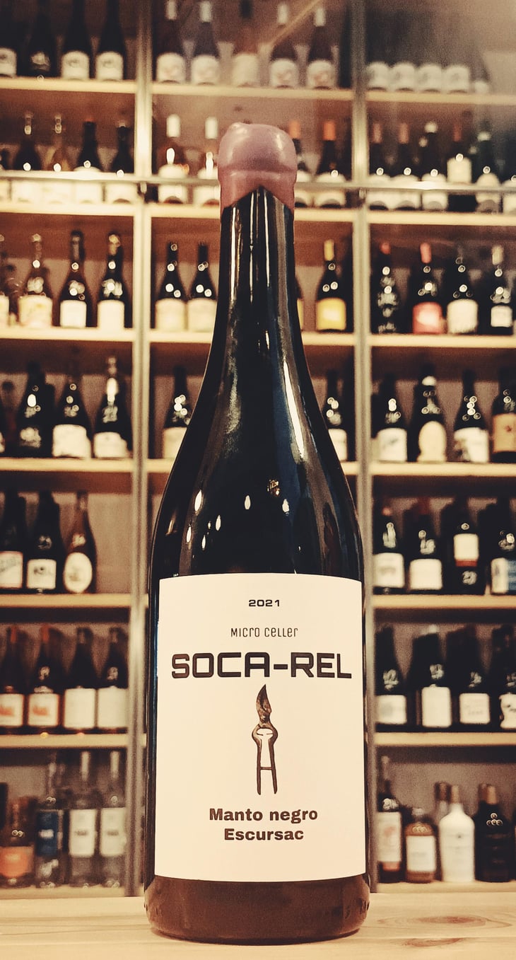 Soca-rel - Sopla Levante - Pepe Rodríguez de Vera, Hilarión Pedauyé, Álvaro Ruiz & Alberto Soriano -2021